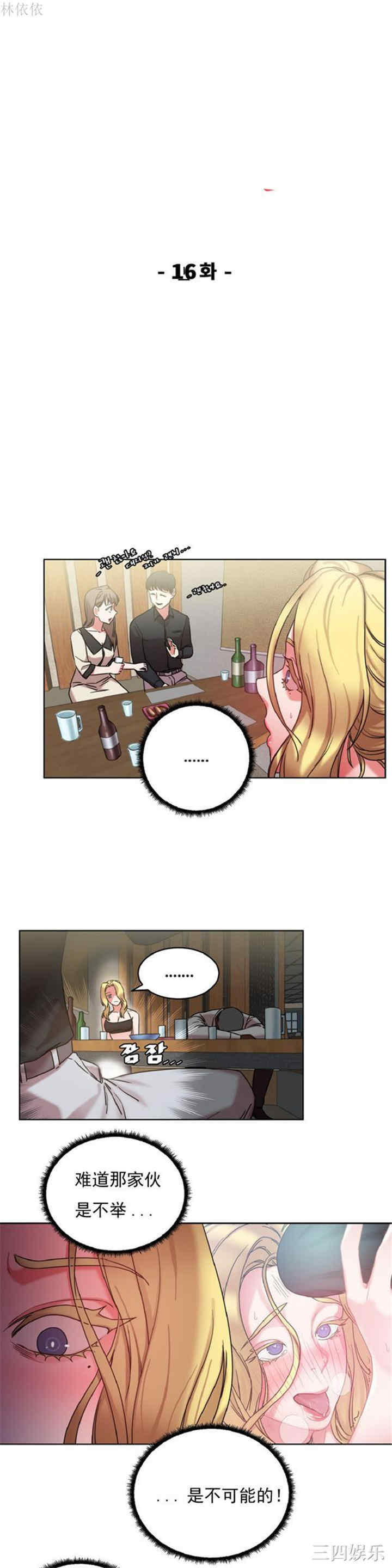 第7张