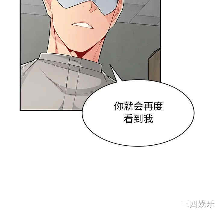 第128张