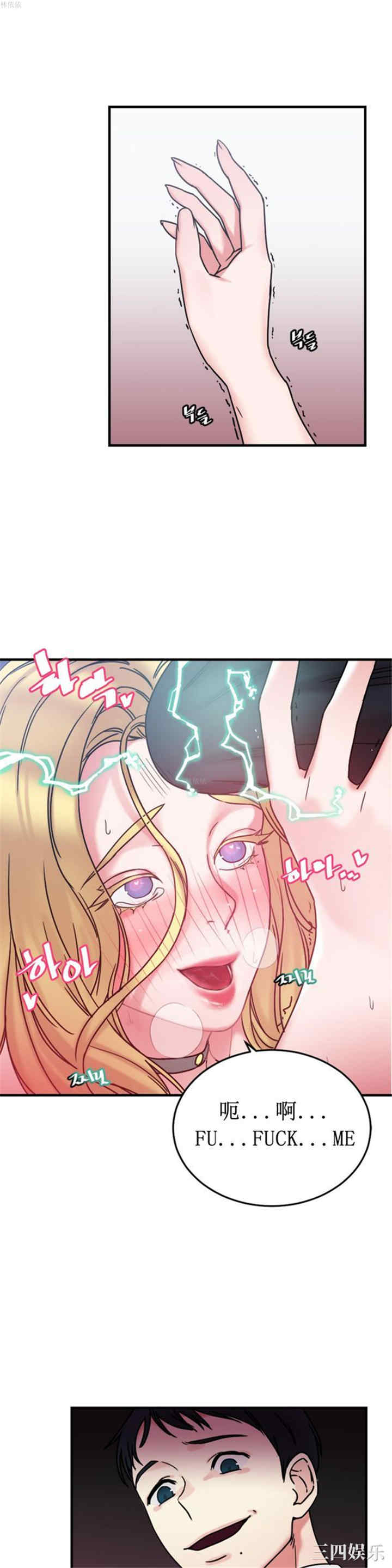 第33张