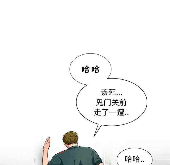 第130张