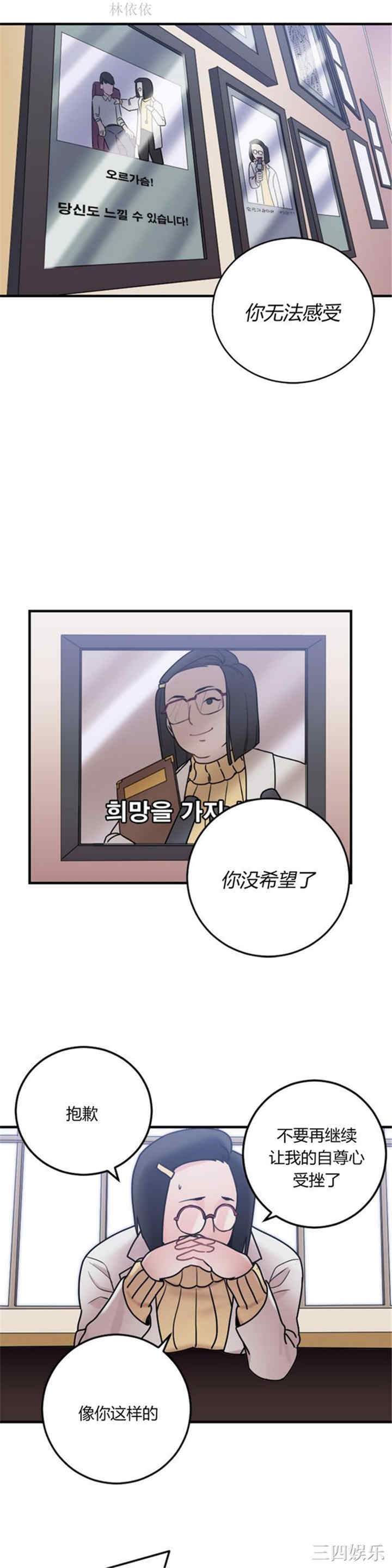 第17张