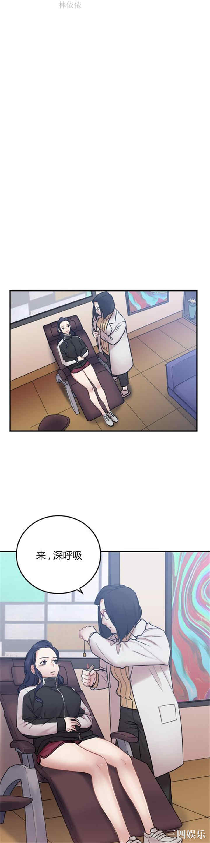 第19张