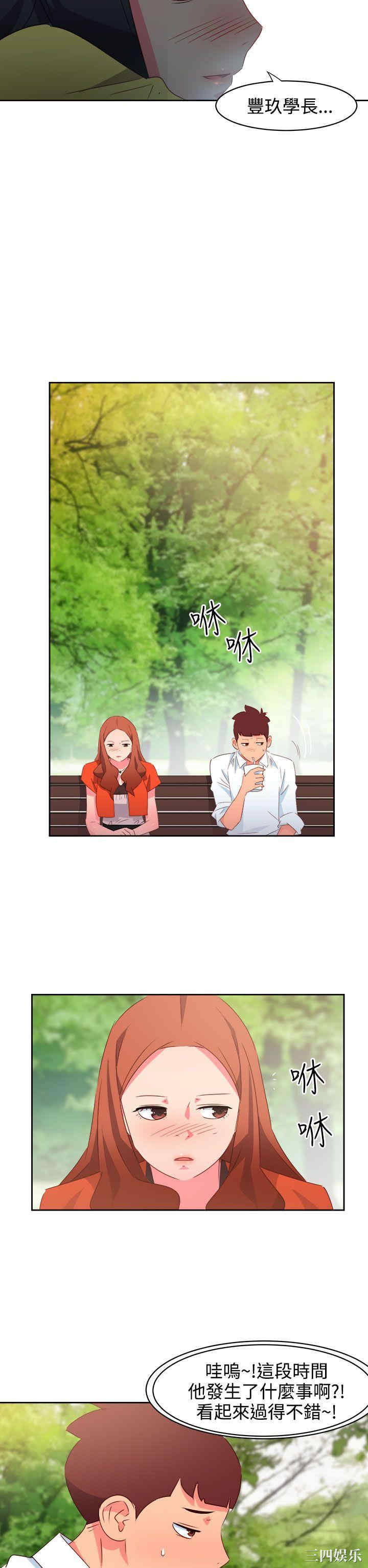第2张