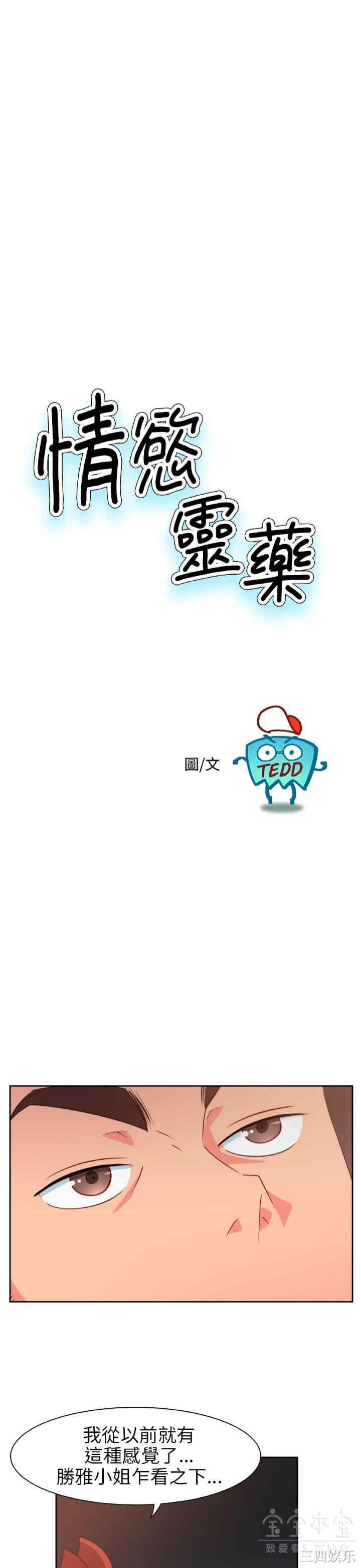第1张