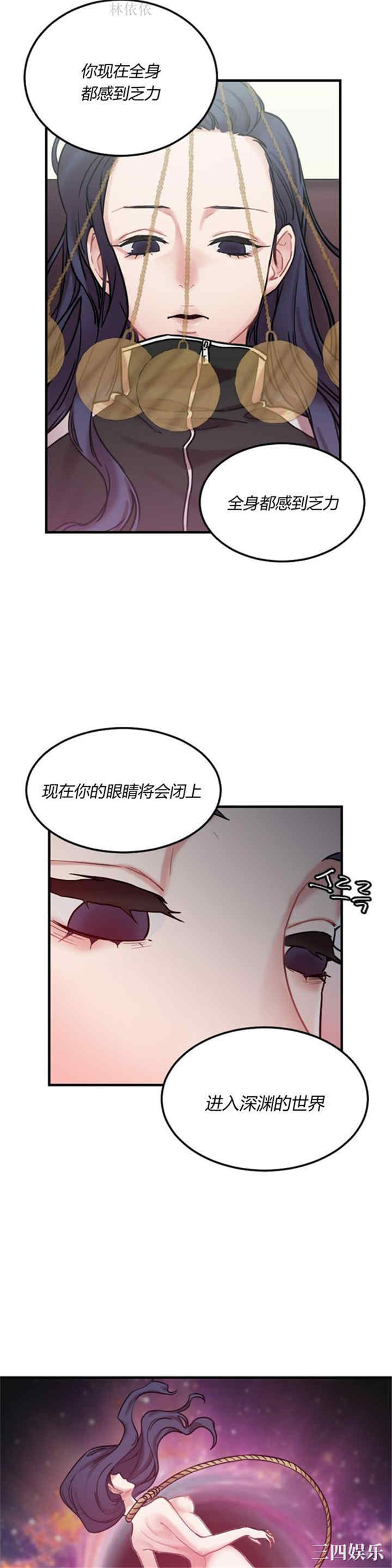 第22张