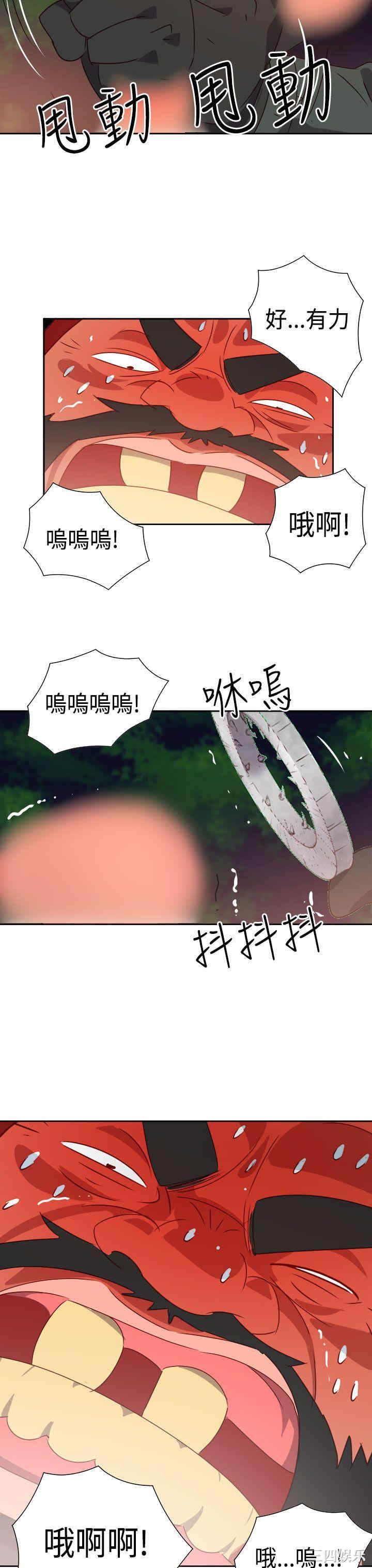 第11张