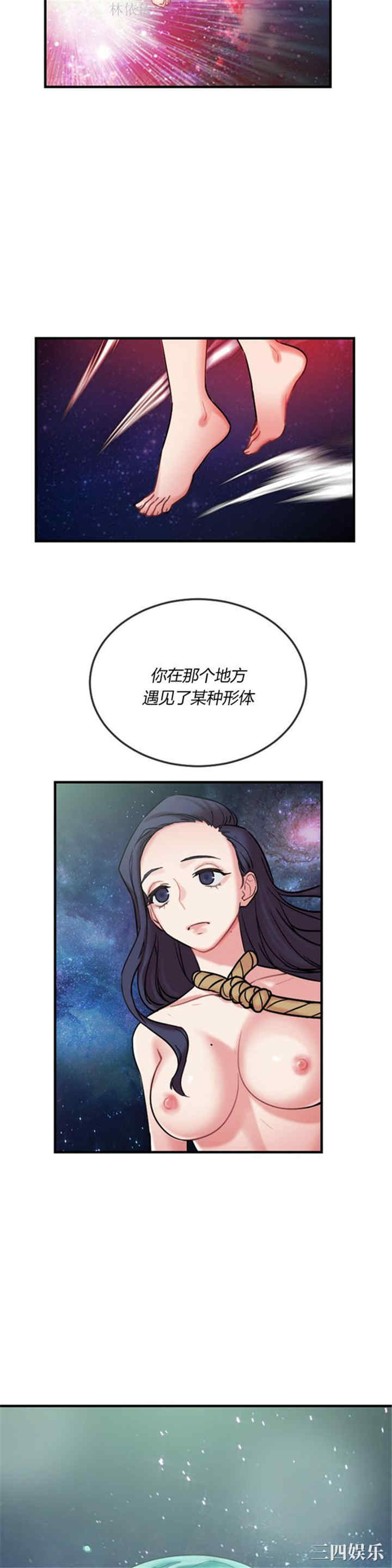 第24张
