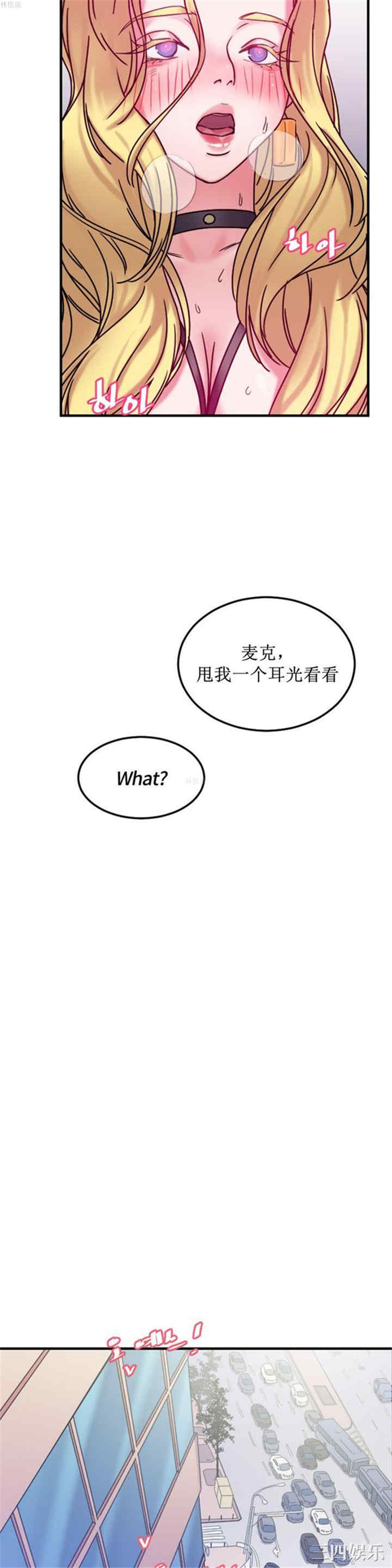 第36张