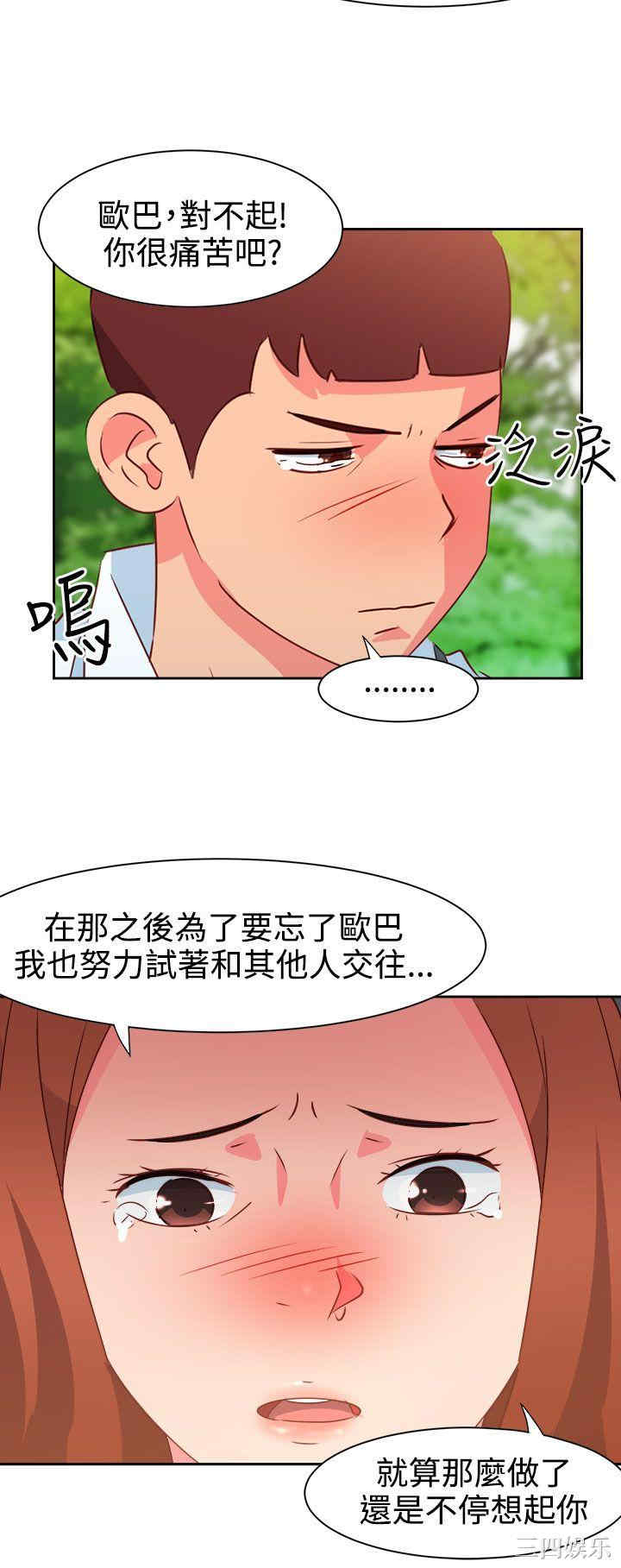 第7张