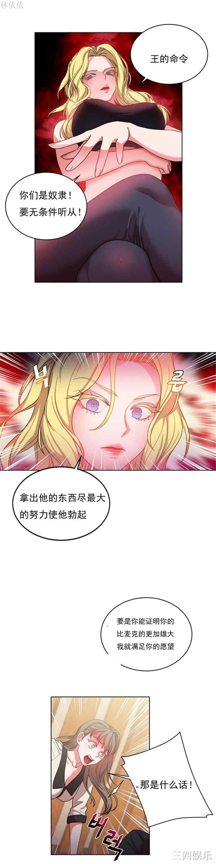 第10张