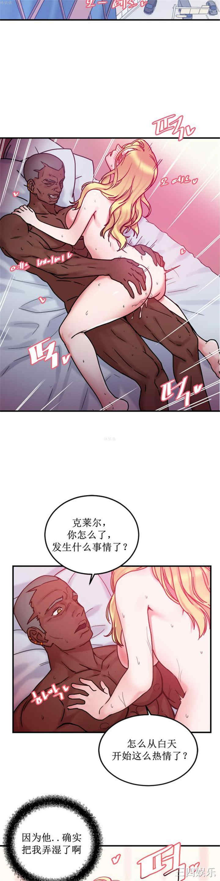 第37张