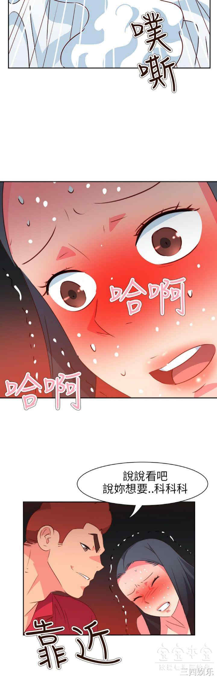 第9张