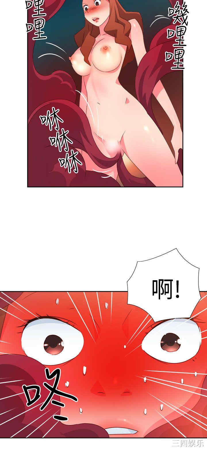 第14张