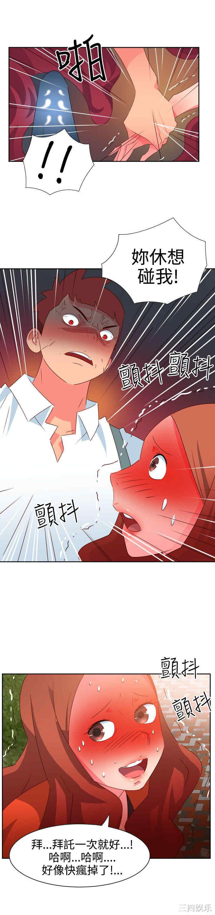 第16张