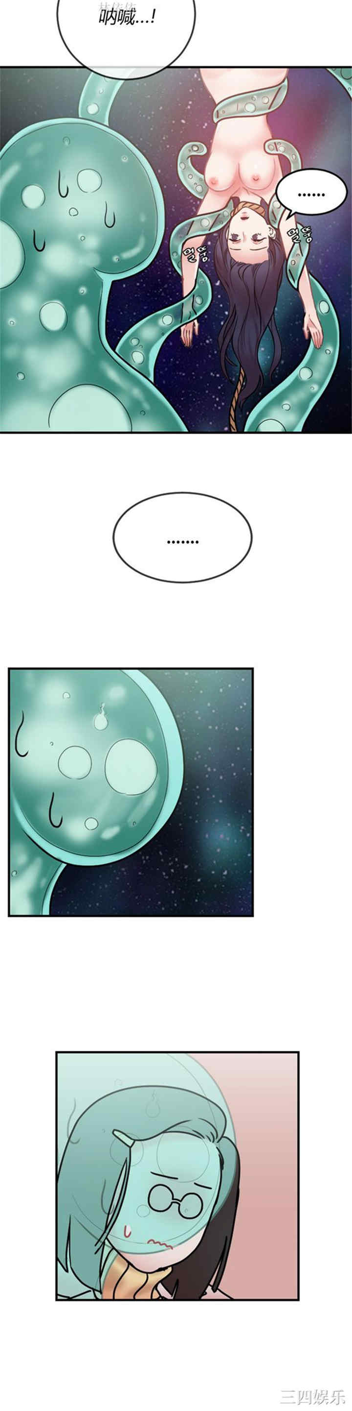 第31张