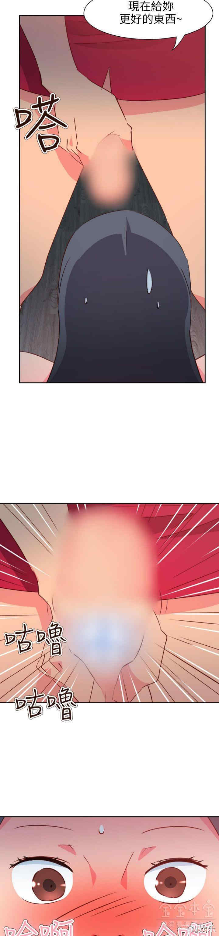 第11张