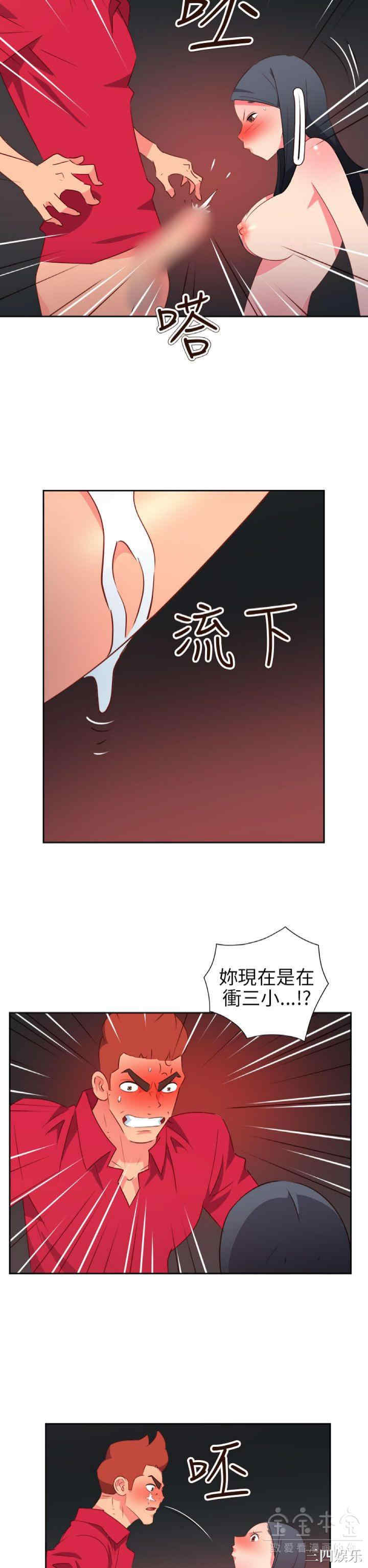 第15张