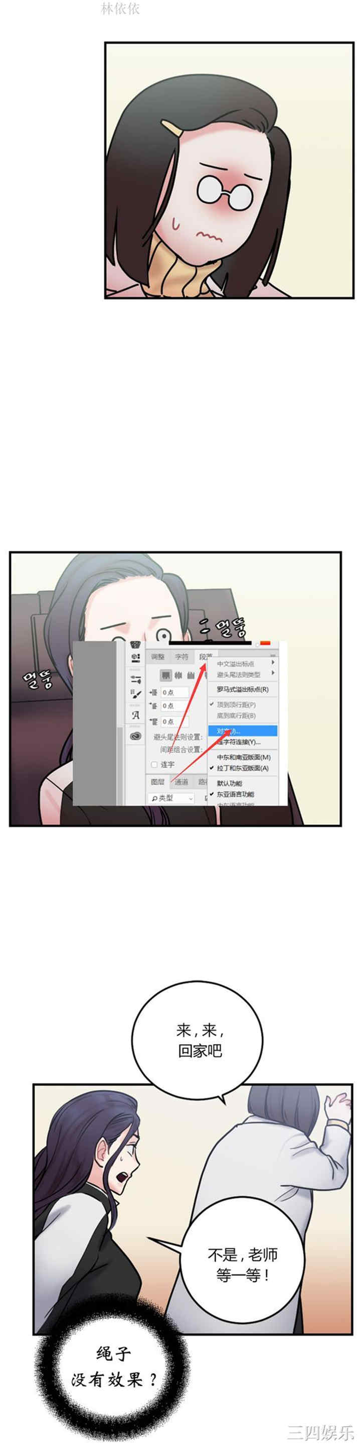 第32张