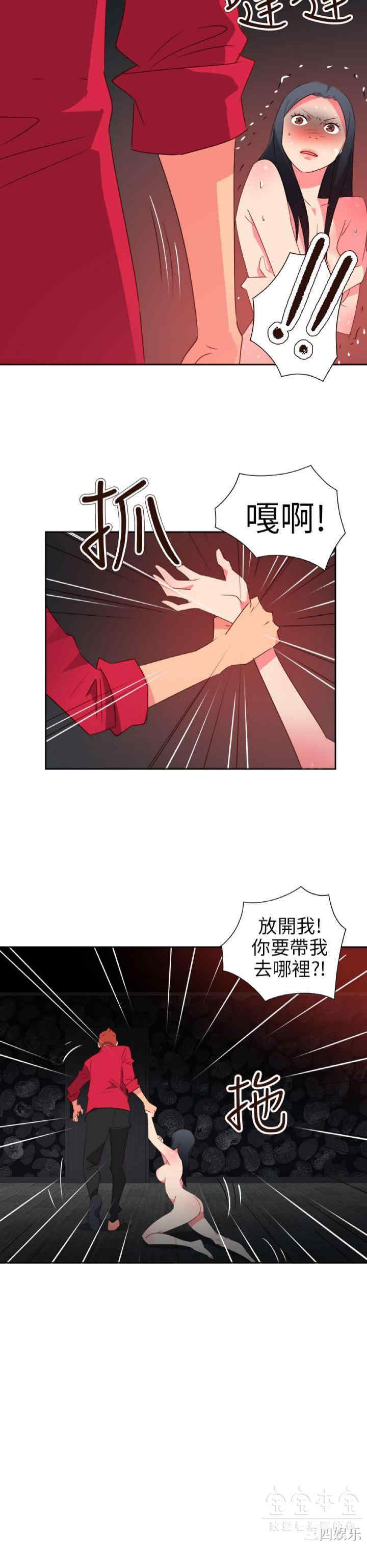 第17张