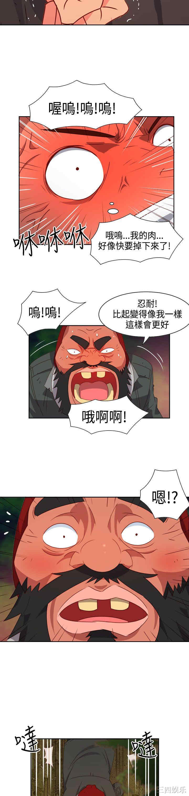 第18张