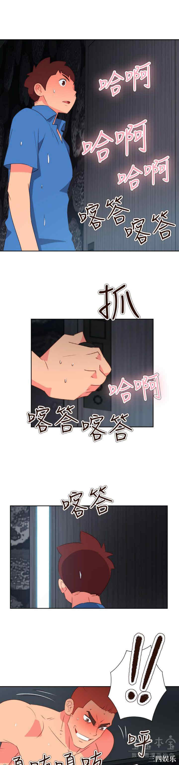 第20张