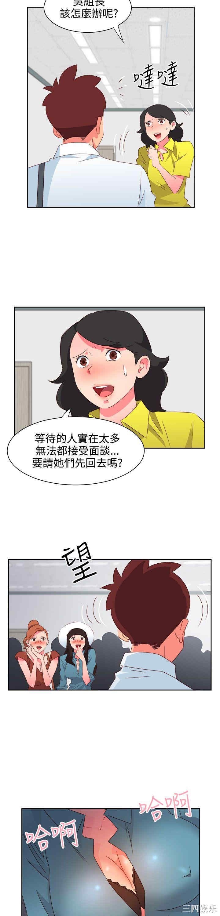 第5张