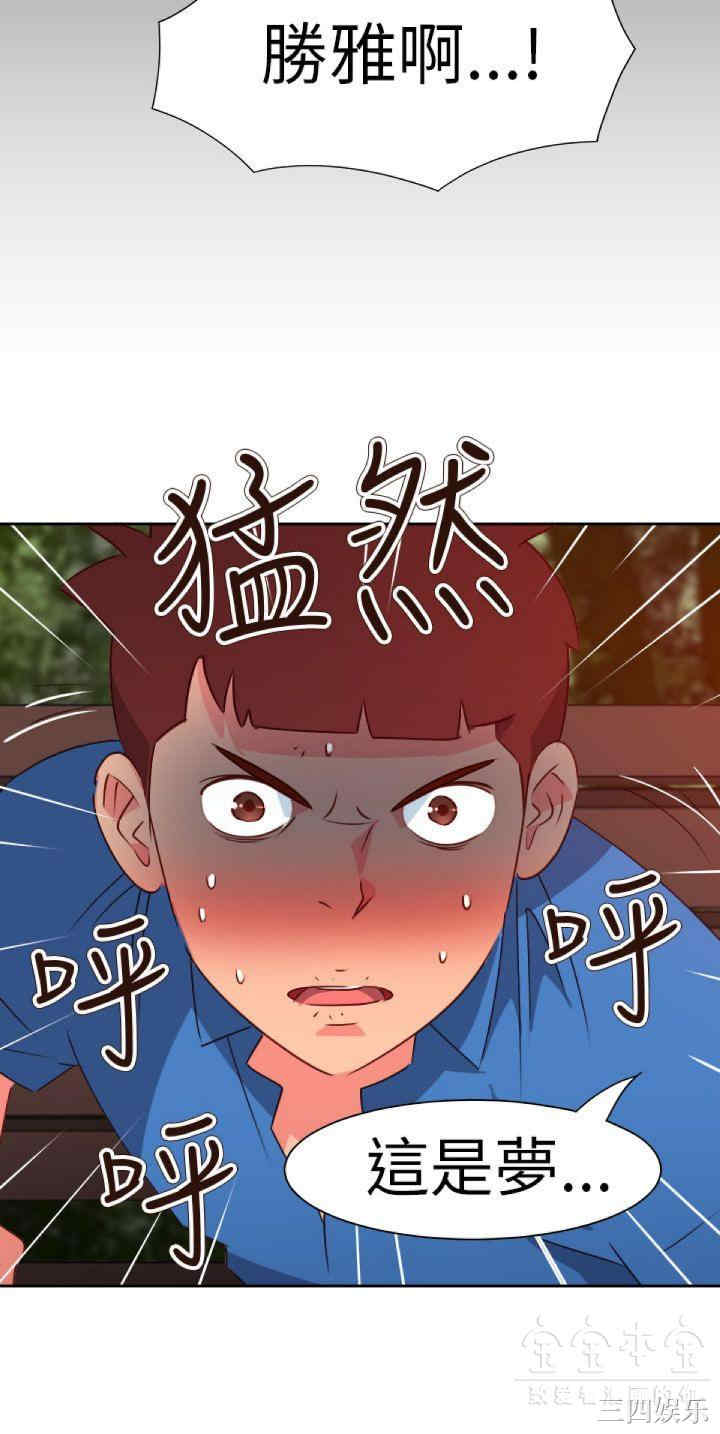 第22张