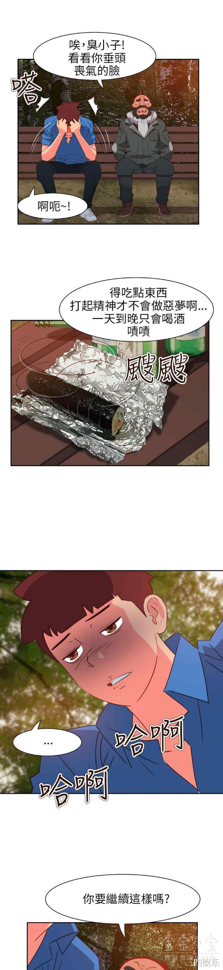 第23张