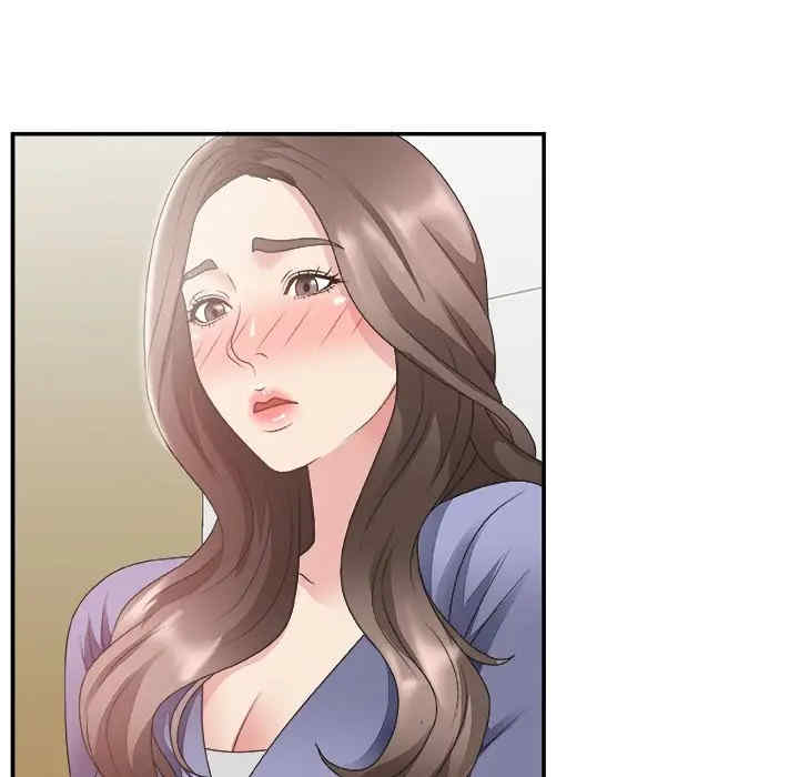 第37张