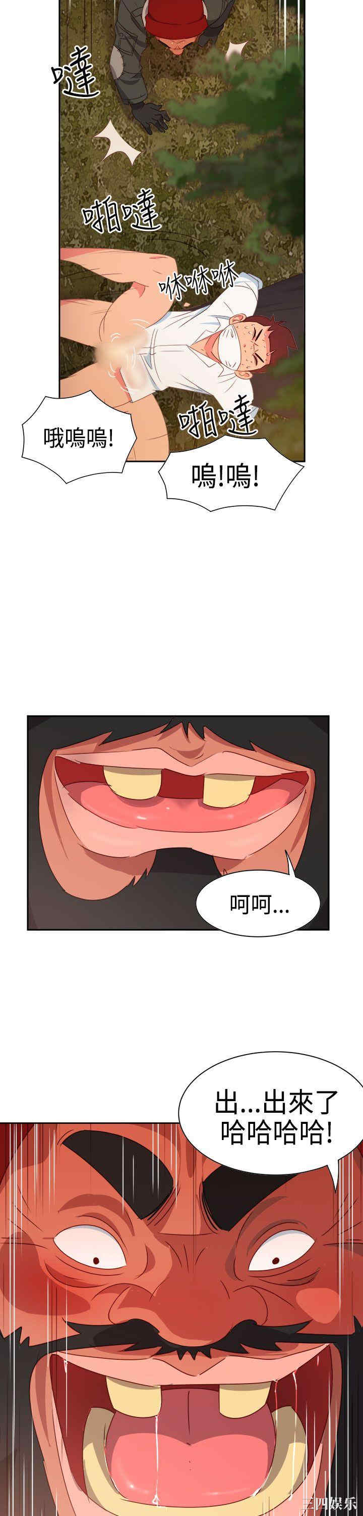 第19张