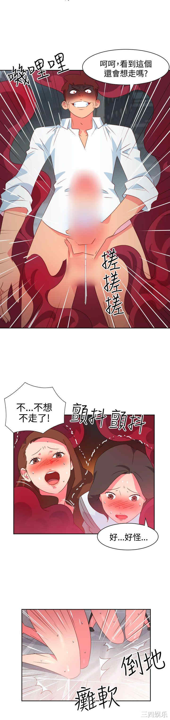 第10张