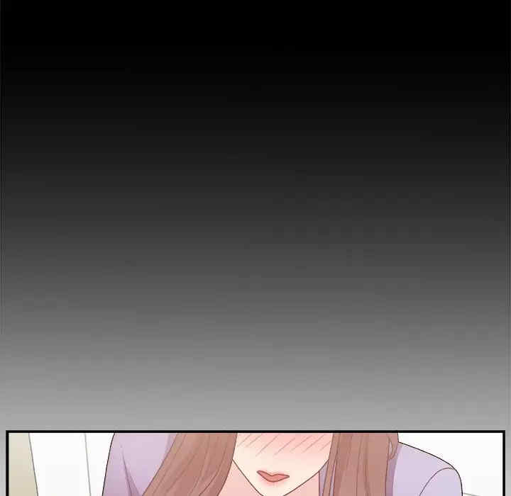 第53张