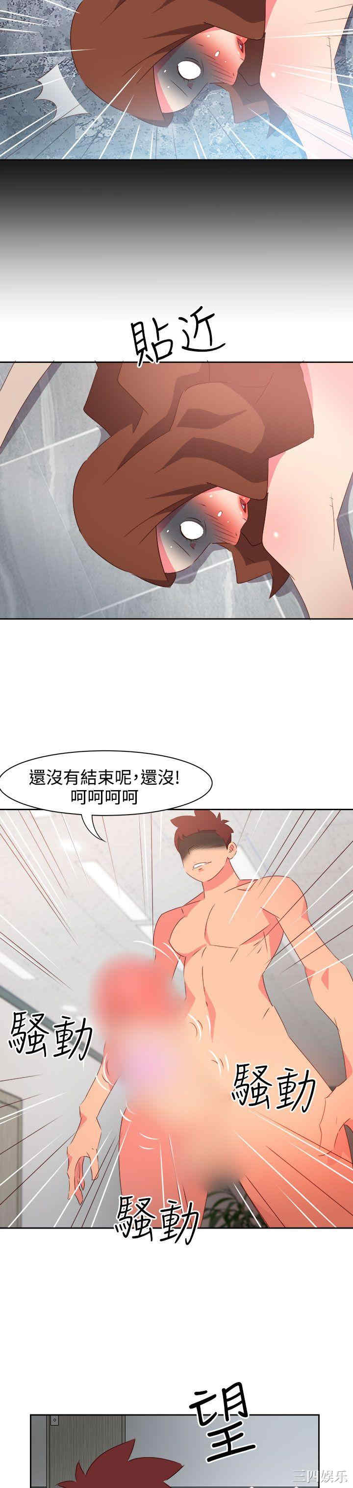 第18张