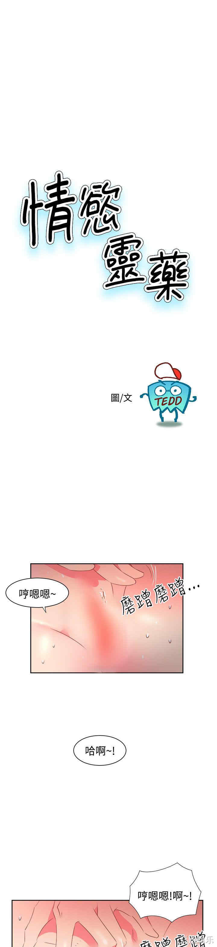 第1张
