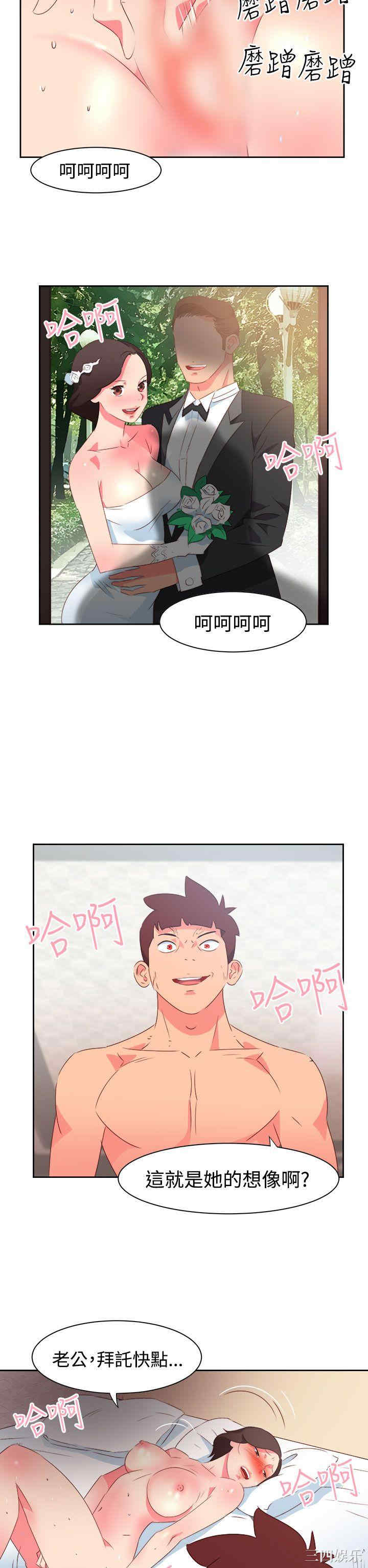第2张