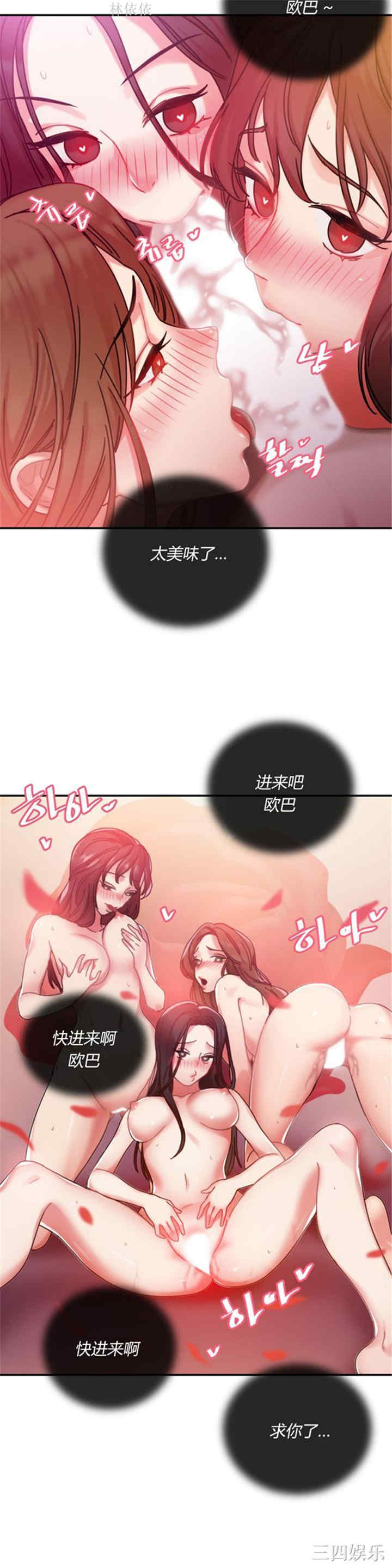 第39张