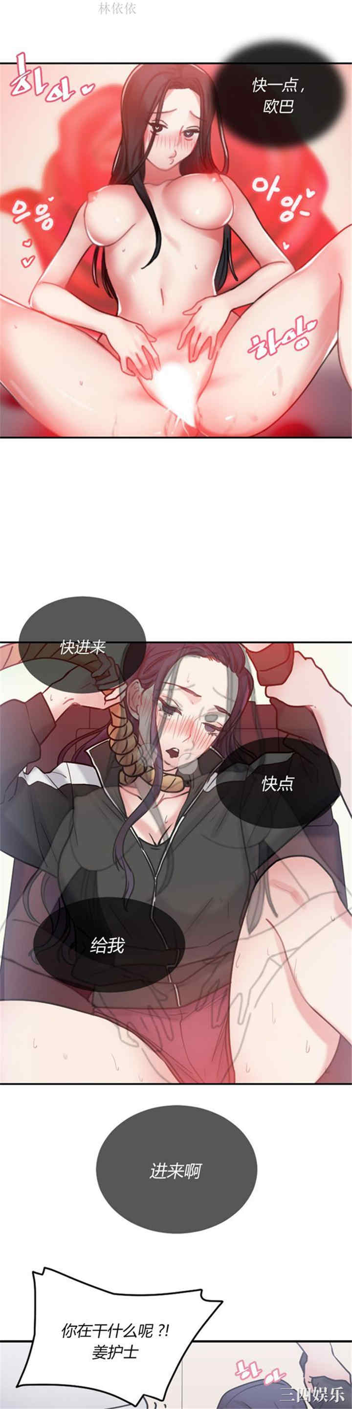 第40张