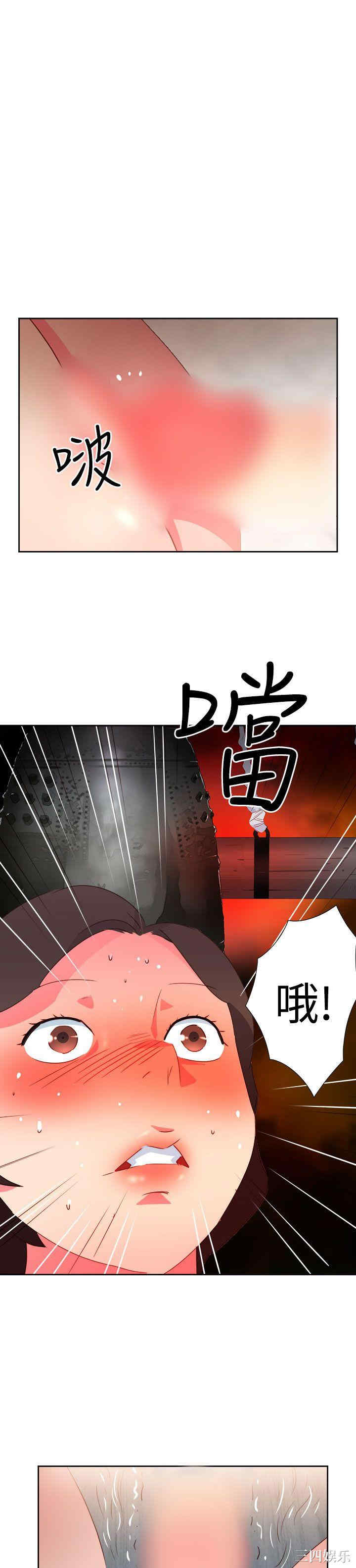 第6张