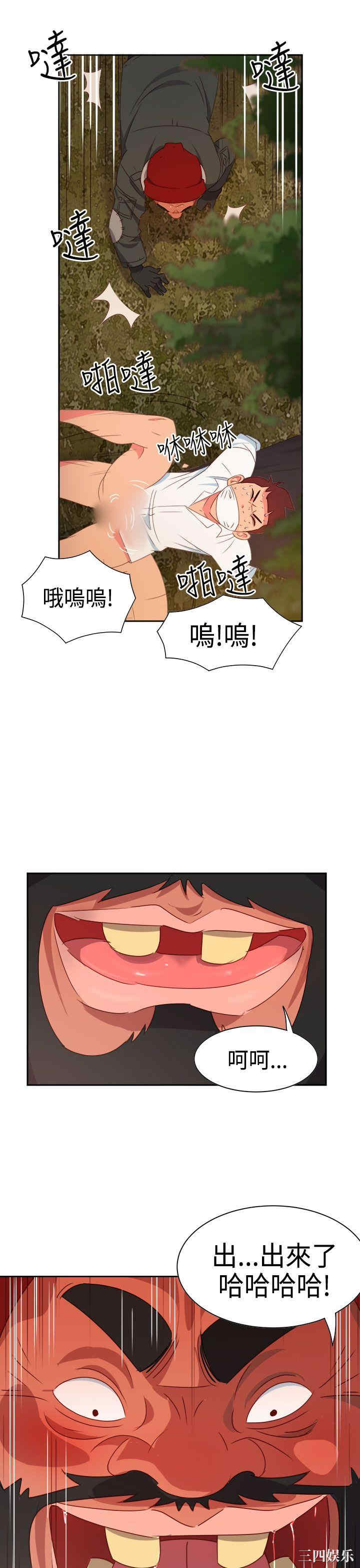 第1张