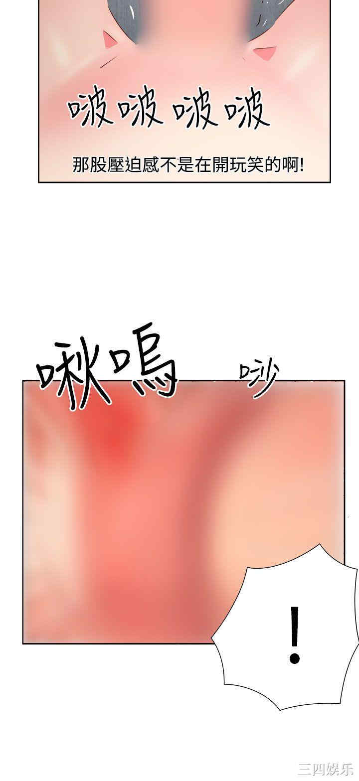 第7张