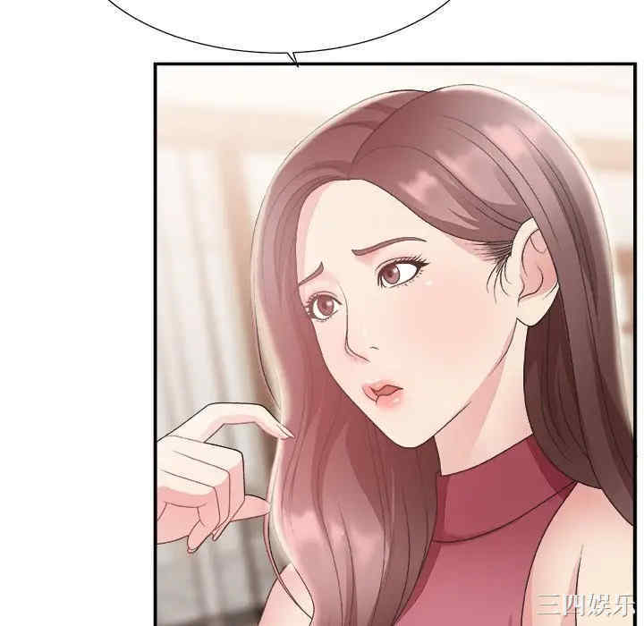 第79张