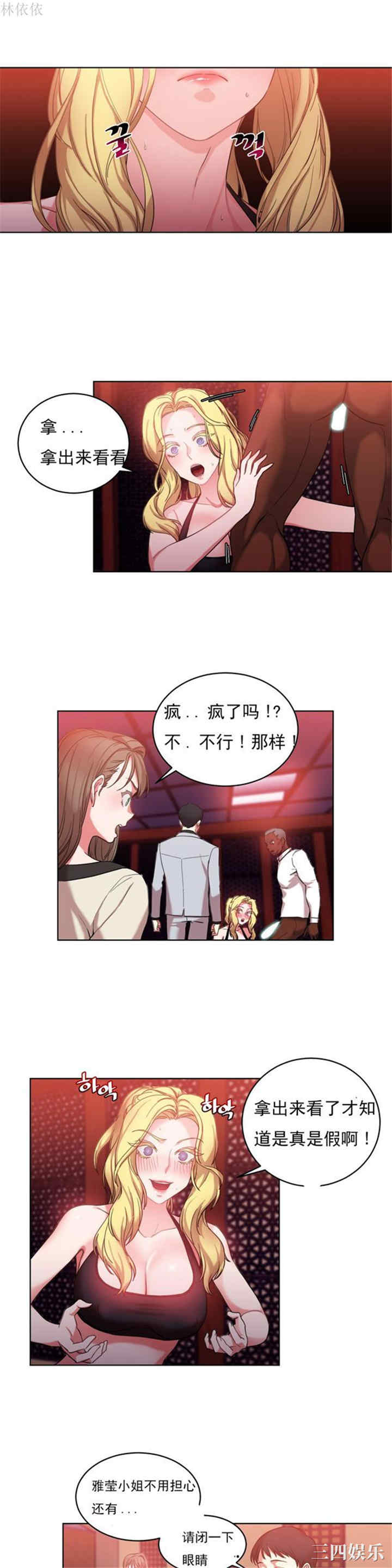 第1张