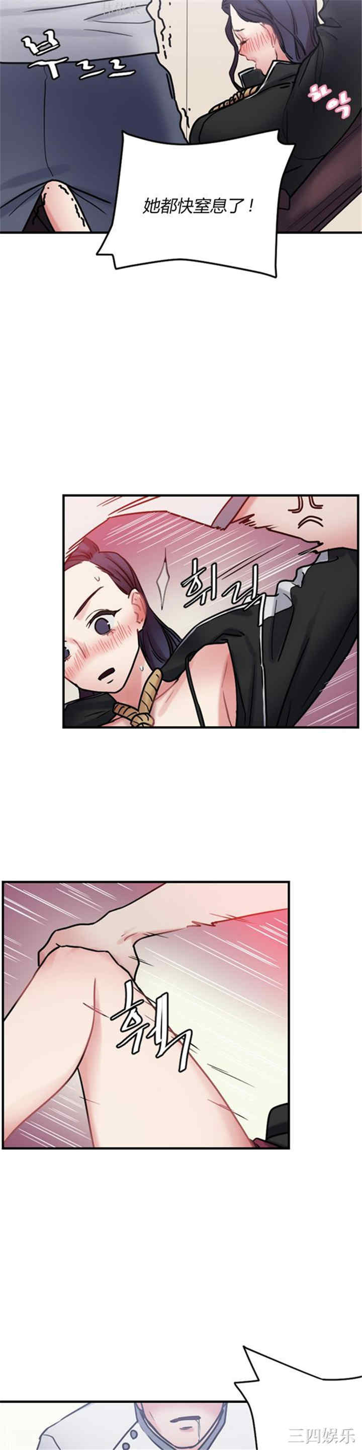 第41张