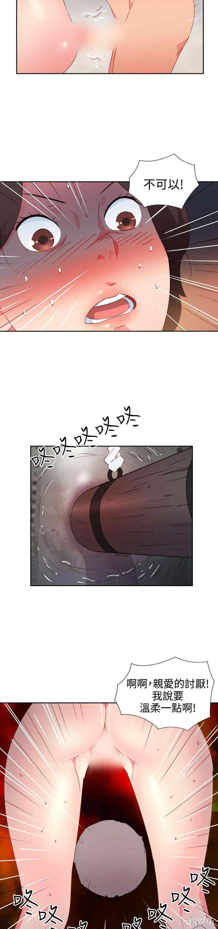 第9张