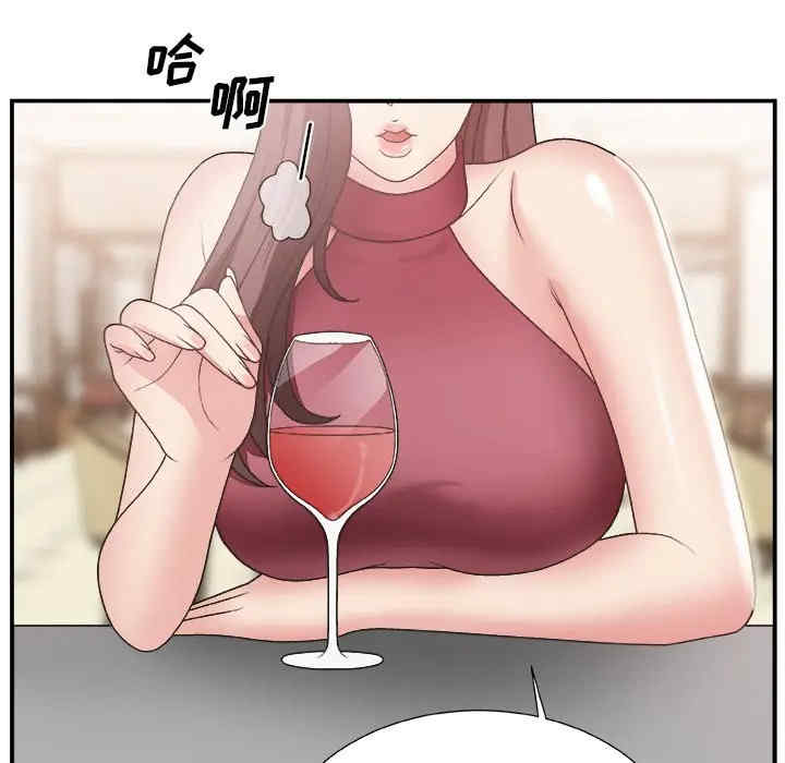 第83张