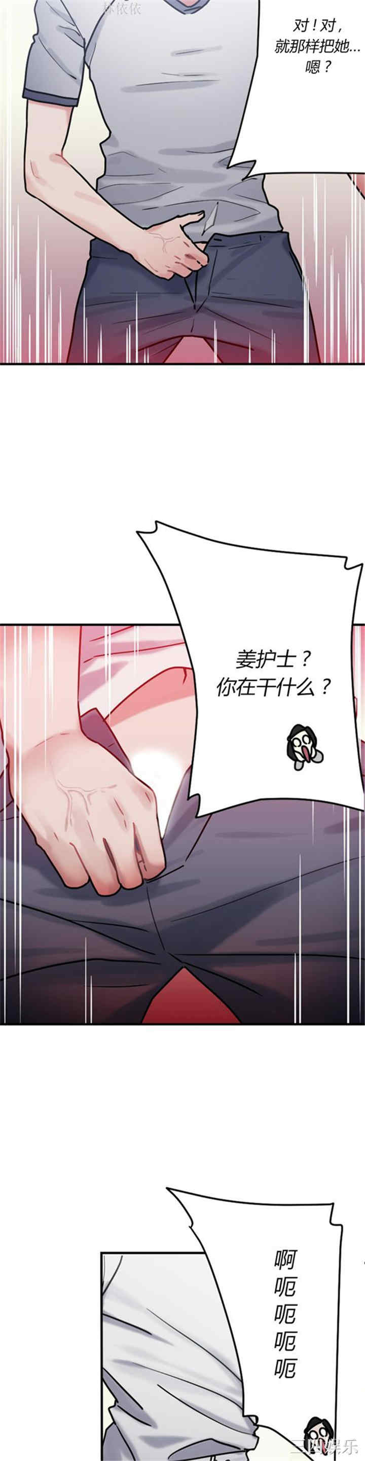 第42张