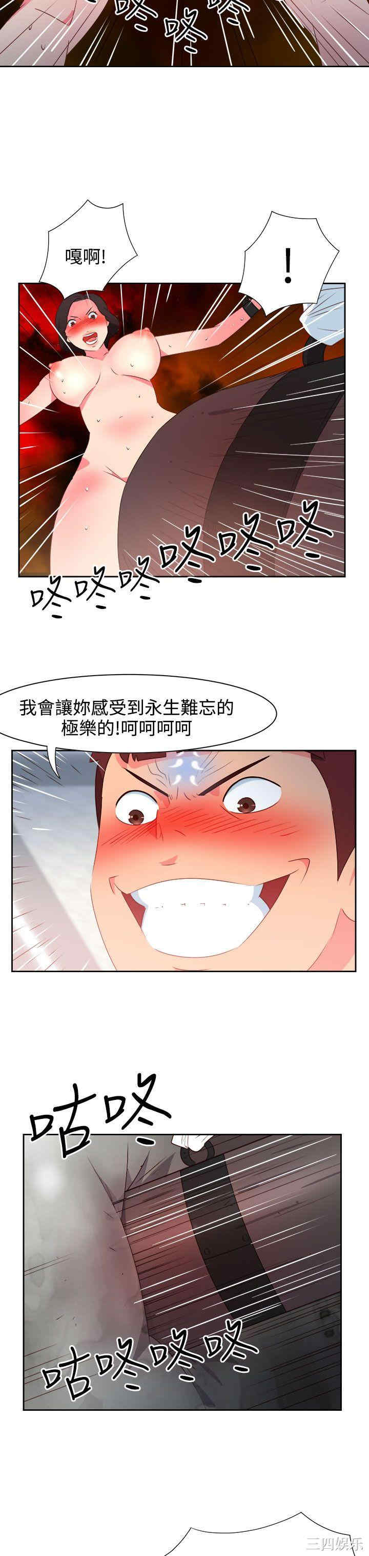 第10张