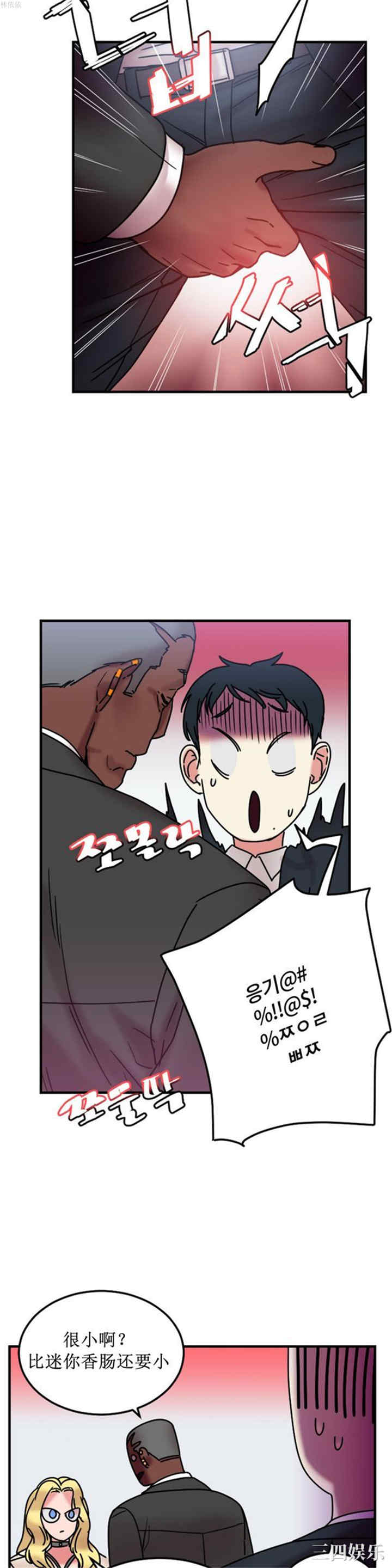 第15张