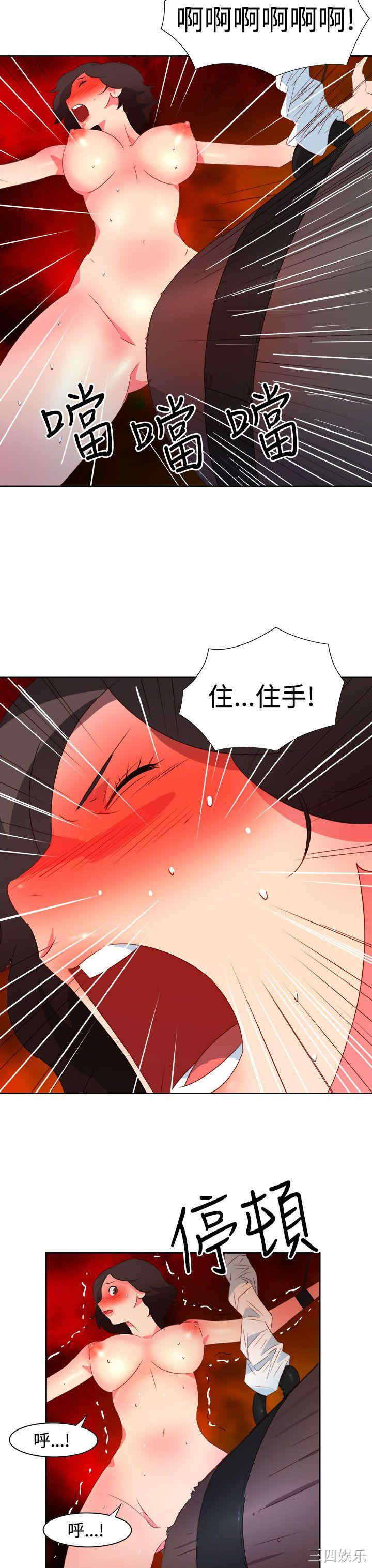 第11张
