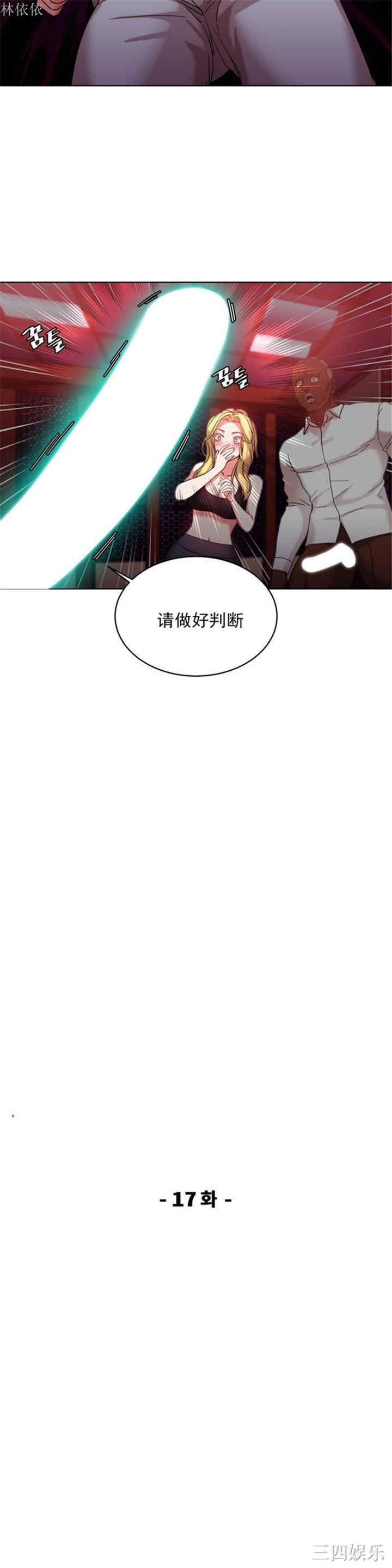 第4张